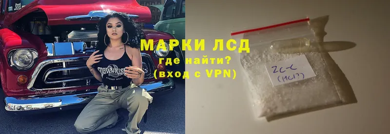 ЛСД экстази ecstasy  Верхний Уфалей 